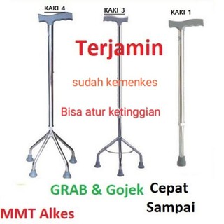 Image of Tongkat Kaki 4 Dan tongkat kaki 3 alat bantu Jalan