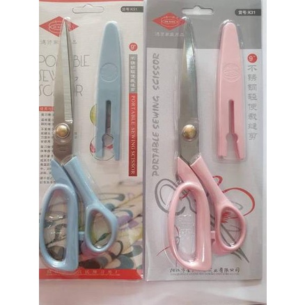 

Model Baru Gunting Kain Tutup Dexian import untuk memotong kain atau bahan pakaian dll ホ