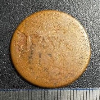 #1.JV. UANG KUNO / KOIN KUNO JAVA 1/2 STUIVER TAHUN 1811