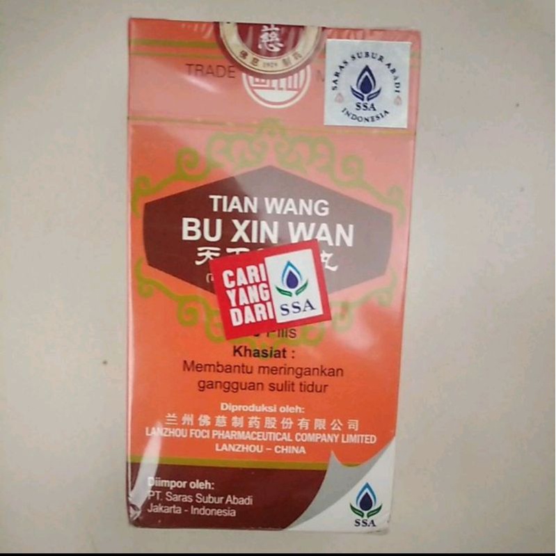 Jual TIAN WANG BU XIN WAN obat jantung lemah dan sering berdebar ...
