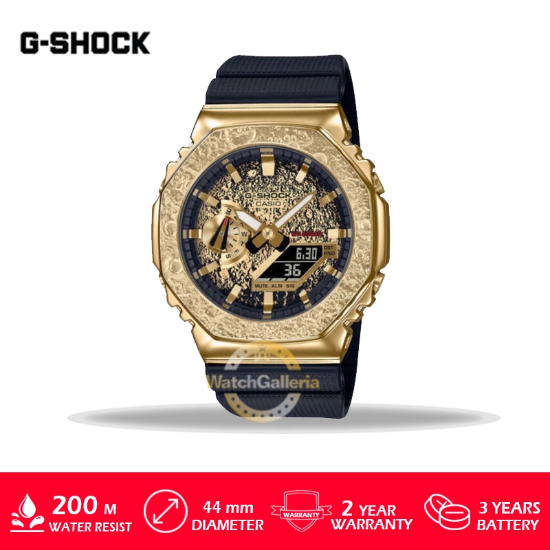 Casio G-Shock GM-2100MG-1ADR/GM-2100MG-1ADR/GM-2100MG Limited Original