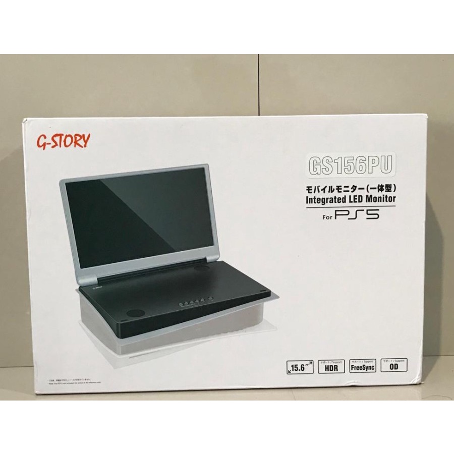 G Story GS156PU LED LCD Monitor PS5 Playstation 5