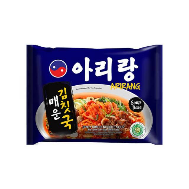 

Mie arirang korea