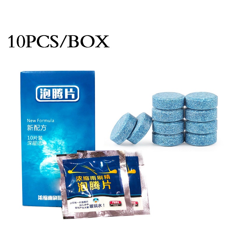 【10 PCS/SET】 Tablet Wiper Pembersih Kaca Mobil/Sabun Wiper/Kapsul Pembersih Kaca Mobil/Tablet Sabun Wiper Pembersih Kaca Mobil