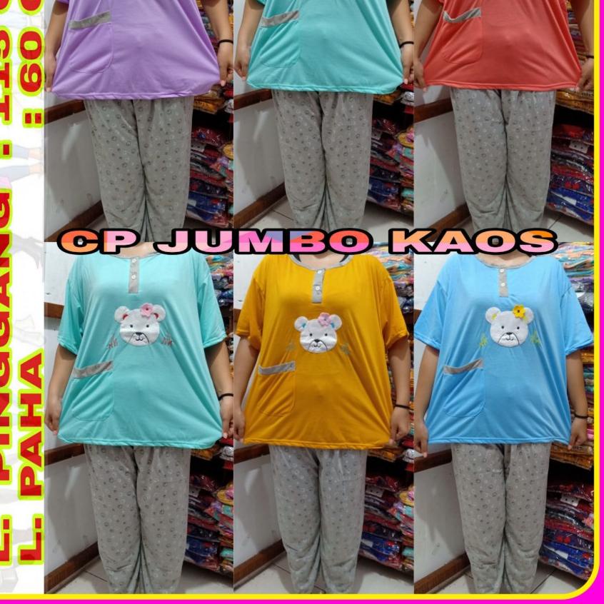 ☆ Baju Tidur Wanita Terbaru CP NB Jumbo Polos Kombinasi Misty Kaos Bahan Tebal ℮