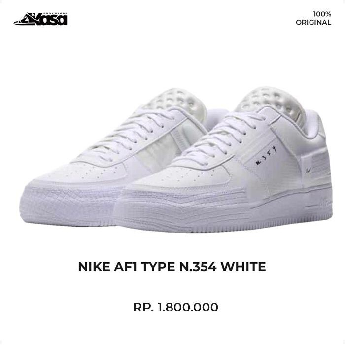 nike air force one type n 354