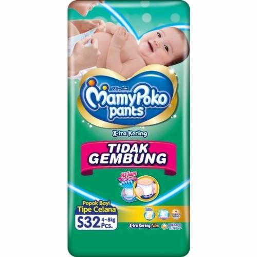 Mamy Poko Extra Kering Slim Pants S32