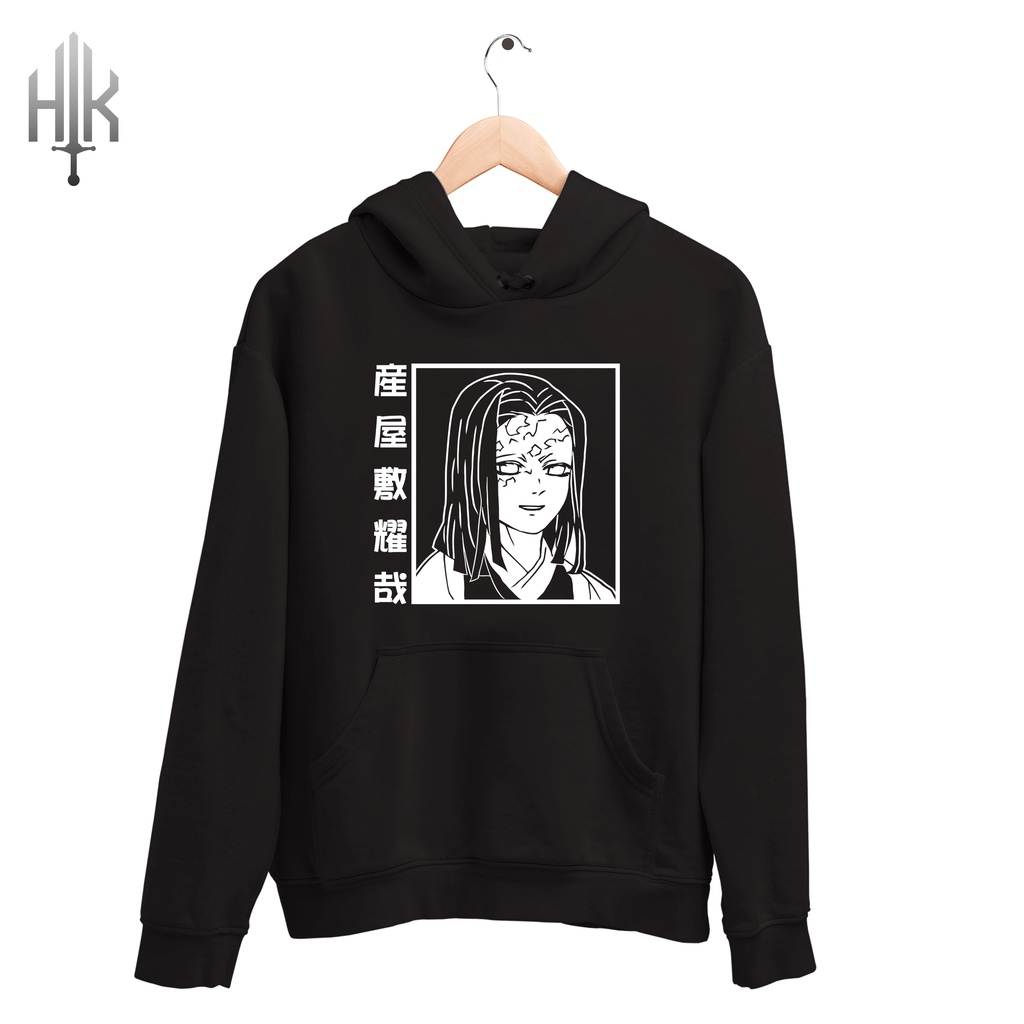 Hoodie Kagaya Ubuyashiki Kimetsu No Yaiba 02