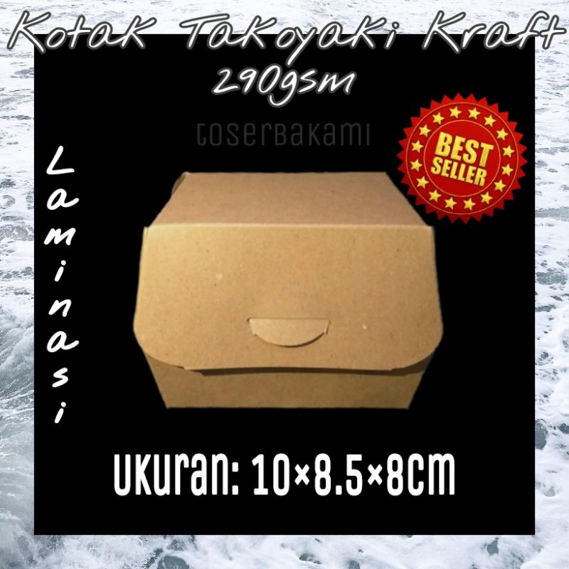 

@ 10pcs Kotak Burger / Brown Burger Box / Kotak Kue 10x8.5cmx8cm