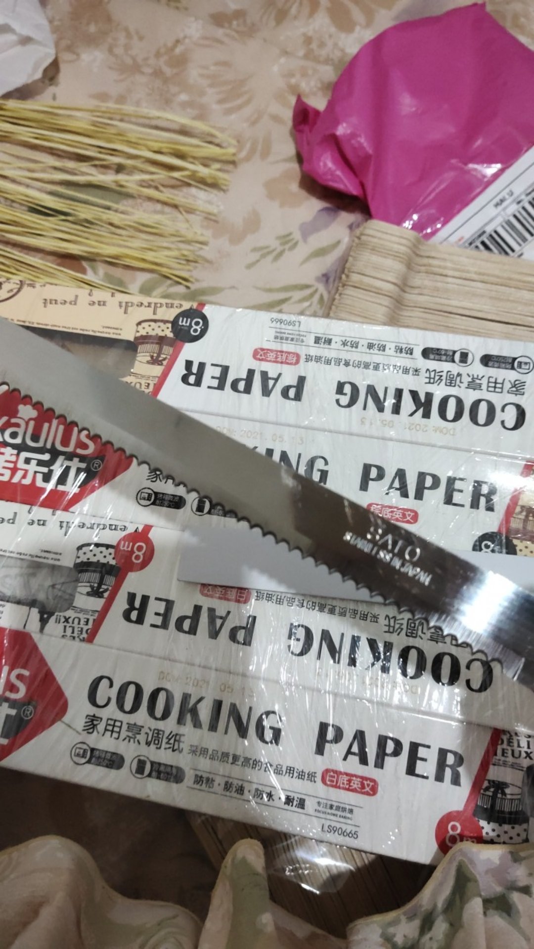 Pisau Roti 20 Cm Pisau Kue Bread Knife 8 Gerigi Stainless Steel Gagang Kayu