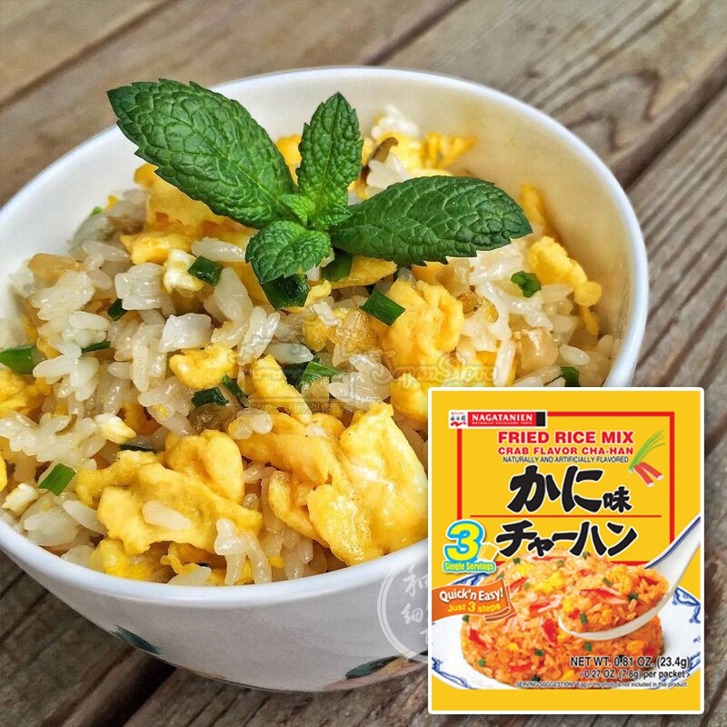 

Nagatanien Kani Cha-Han no Moto (Bumbu Nasi Goreng Rasa Kepiting) [NON MSG]