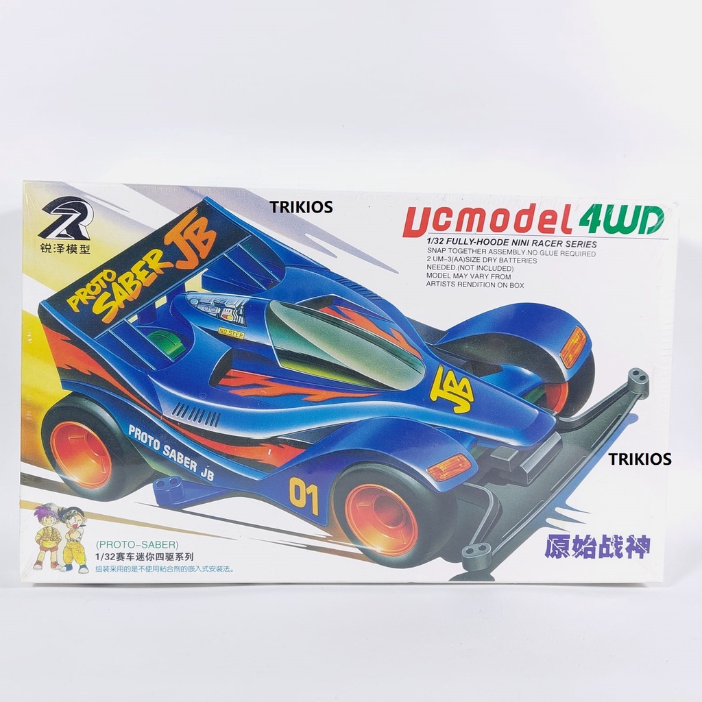 Rep. Tamiya Mini 4wd Merk DD Ruize Proto Saber Super 1 Chassis