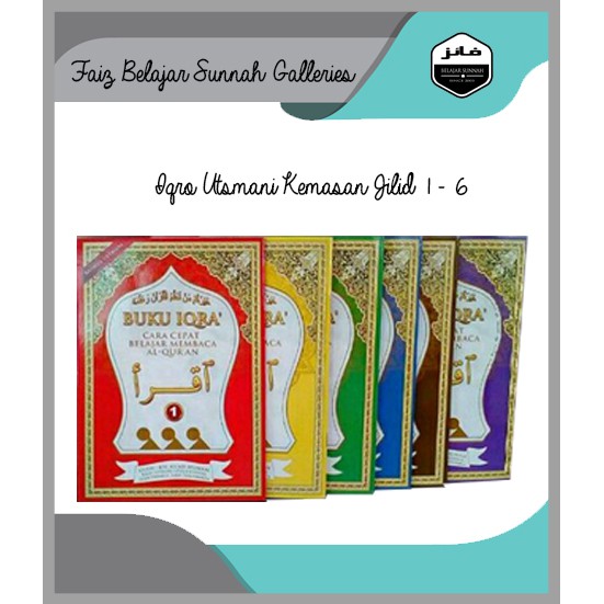 Buku Islam Iqro Utsmani Jilid 1 6 Shopee Indonesia