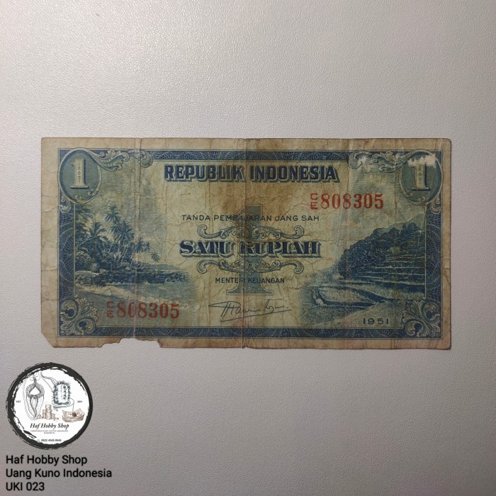 Uang Kuno 1 Rupiah Seri Pemandangan Tahun 1951