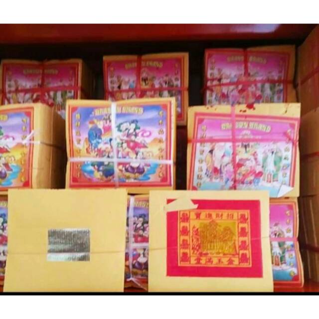 

Kertas sembahyang medan emas/ perak sedang(merek kirim rendom)