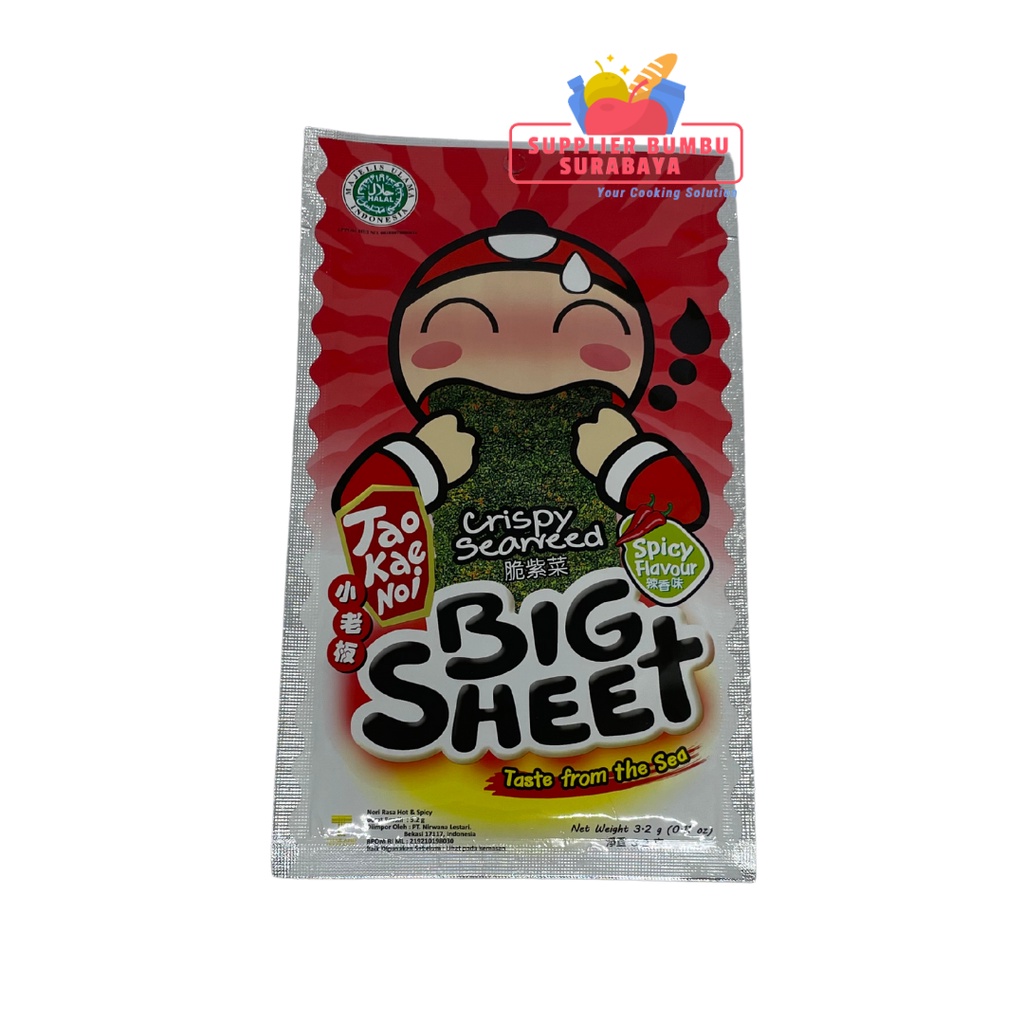 Tao Kae Noi Crispy Seaweed Big Sheet 4g