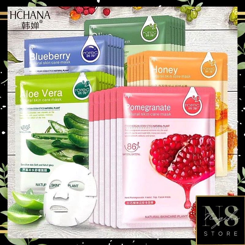 ✨NAGIHI✨ ROREC NATURAL SKIN CARE MASK MASKER ROREC SHEET MASK