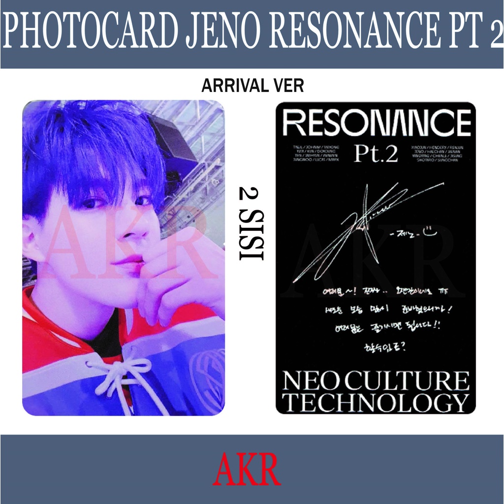 PHOTOCARD JENO RESONANCE PT 2 ARRIVAL VER OFFICIAL DESIGN , PC JENO