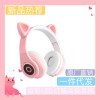 B39- Cat Ear Headphone Wireless Bluetooth Headset Bando LED Extra Bass