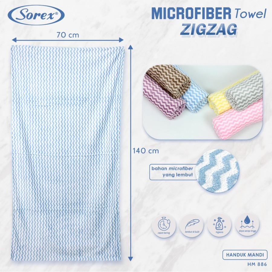 SOREX SOFT TOWEL handuk mandi lembut anak bayi HM 886