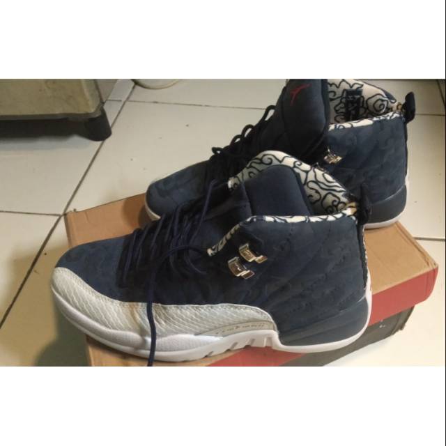 Air jordan 12 jump man