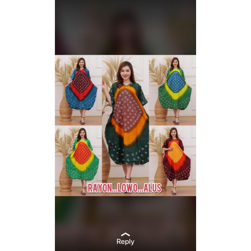 Sale Daster Lowo Jumputan warna / Busui Friendly / mat rayon premium muat bb 100kg mat rayon premium