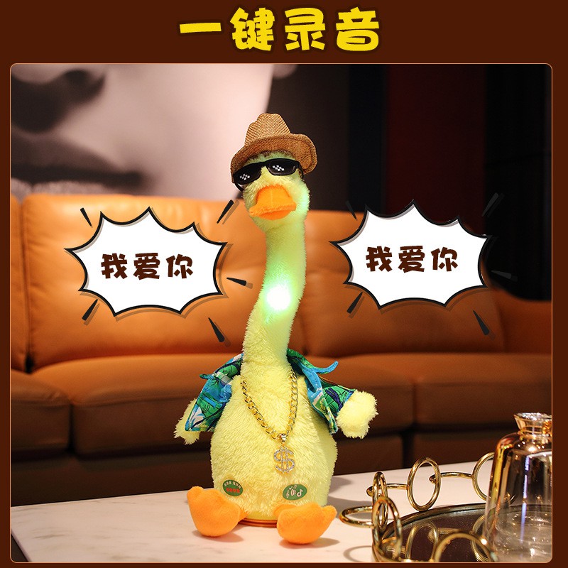 Boneka Bebek Bisa Jalan dan Bersuara kwak kwak kwak