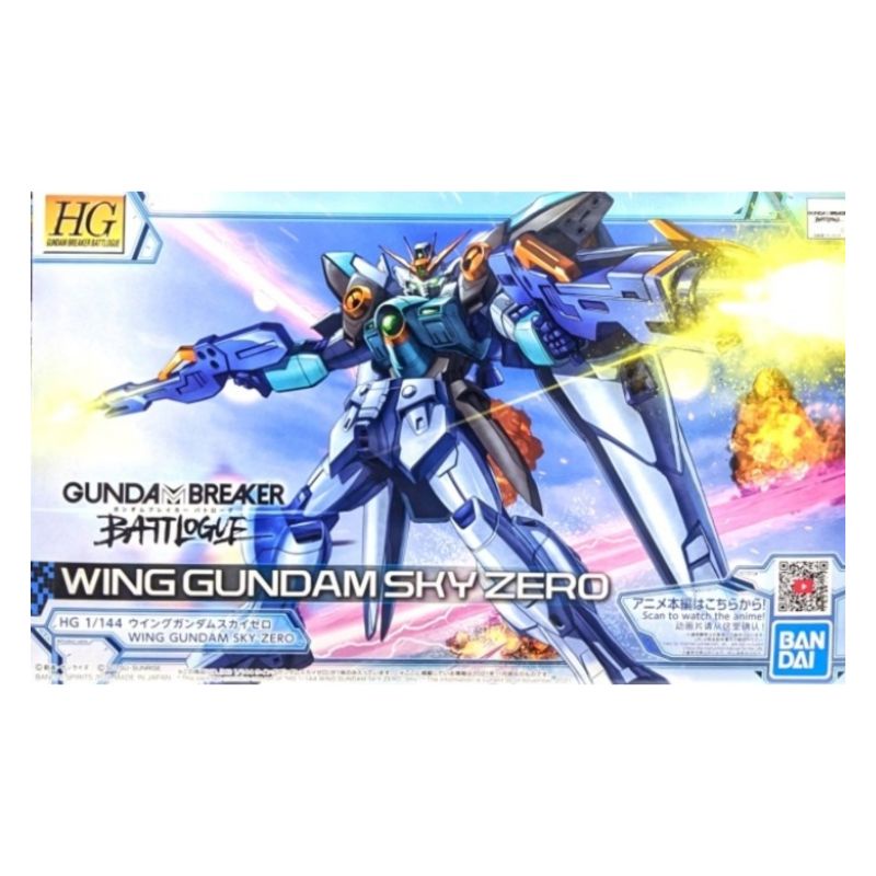 Gundam hg 1/144 Wing Sky Zero