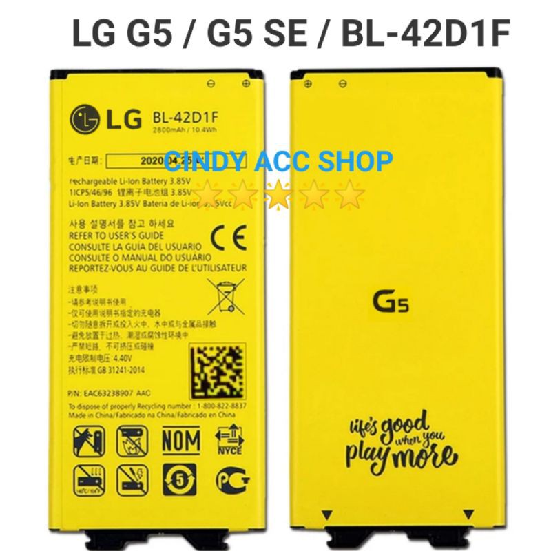 Baterai Batre Original LG Optimus G5 G5 SE VS987 H845