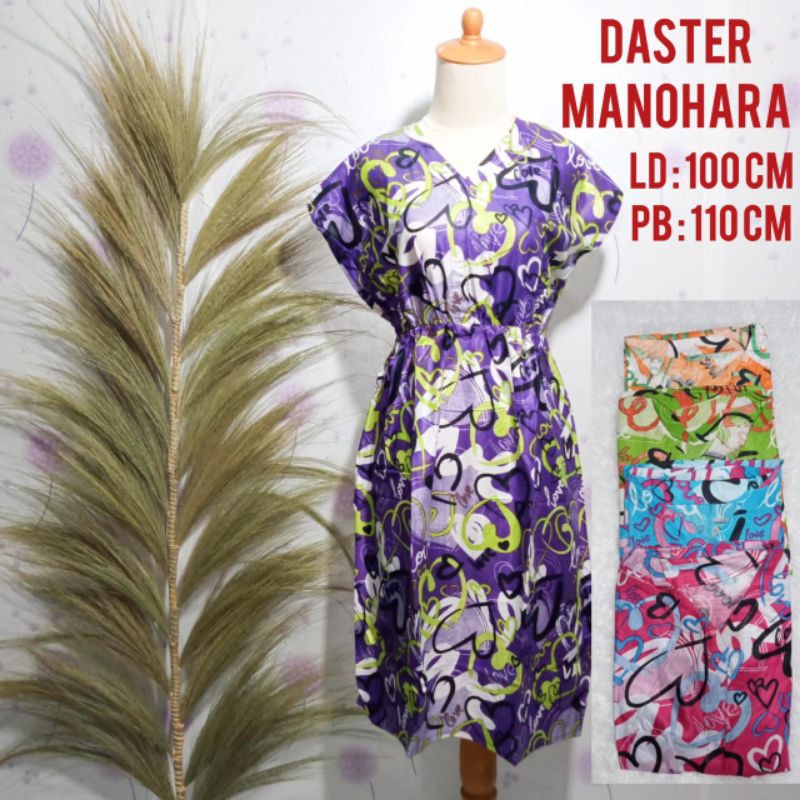 Daster Manohara Love Daster Manohara adem Daster Manohara cantik Daster Manohara bisa ecer