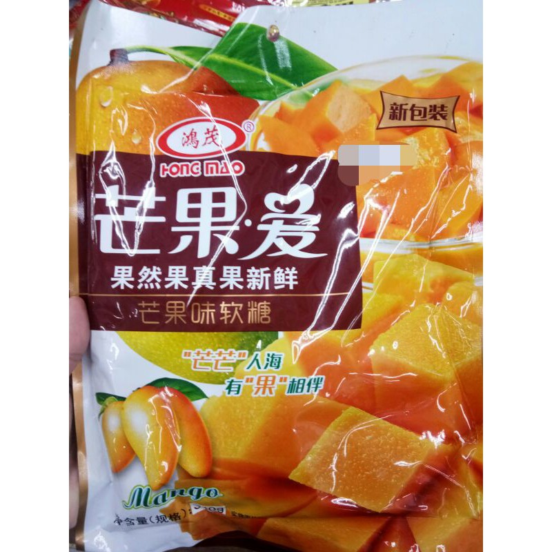 

Hong Mao 338gr Manisan Mangga Imlek