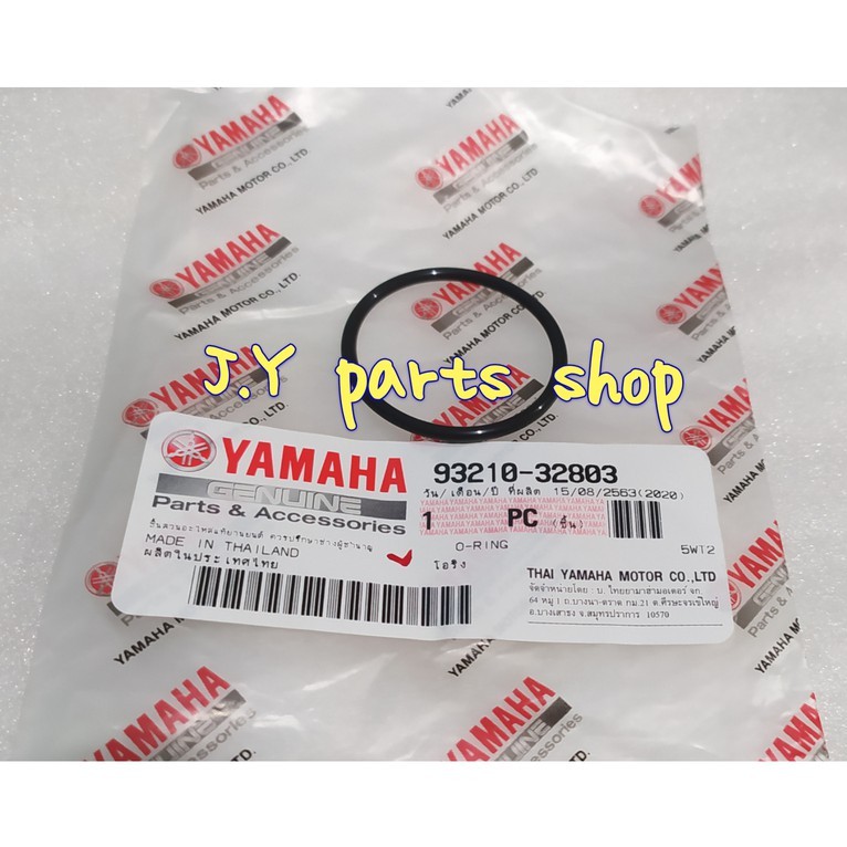 KARET ORING O RING TUTUP MAGNET MAHNIT BESAR JUPITER MX 135 LAMA DEW NJMX MX KING ORI YGP 93210-32803 328G3