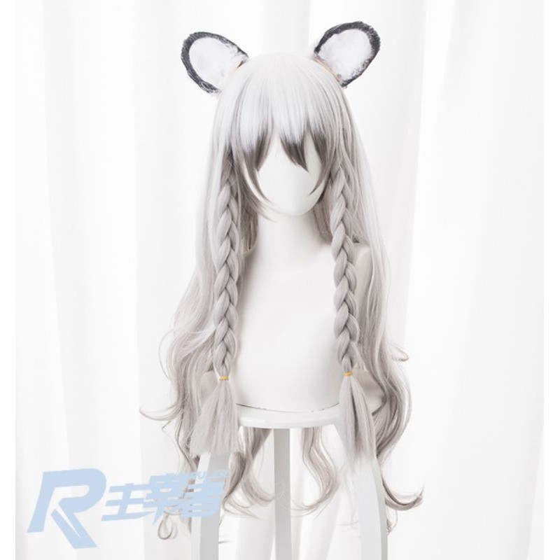 Wig Pramanix Arknights Ruler