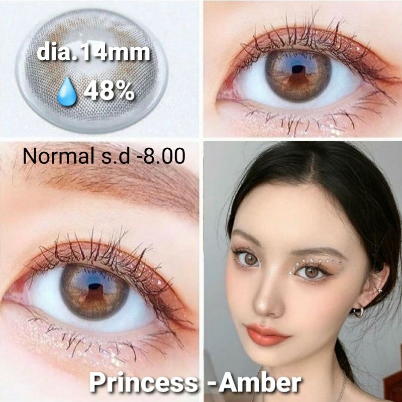 SOFTLENS PRINCESS DESIRE NORMAL MINUS Softlen dia.14mm