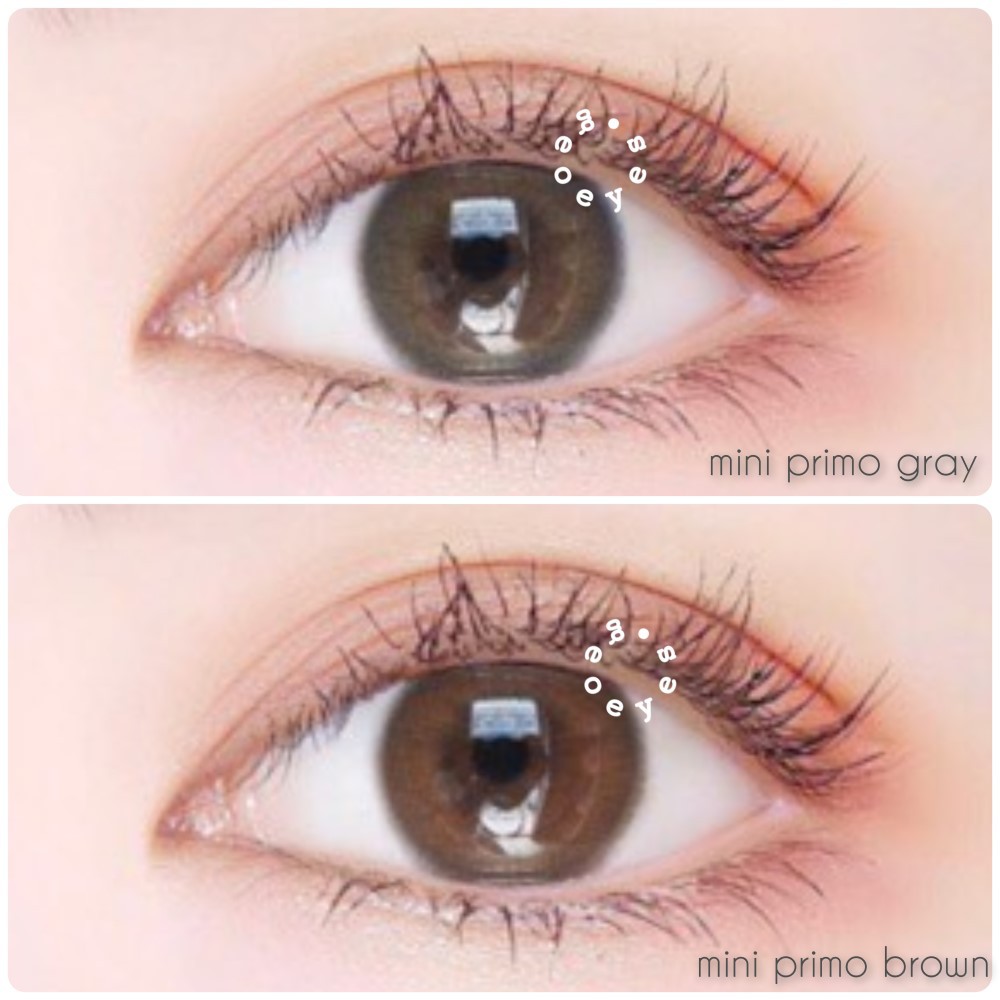 Softlens Kitty Kawaii Mini Primo - Soflens Warna Gray Brown bisa Minus