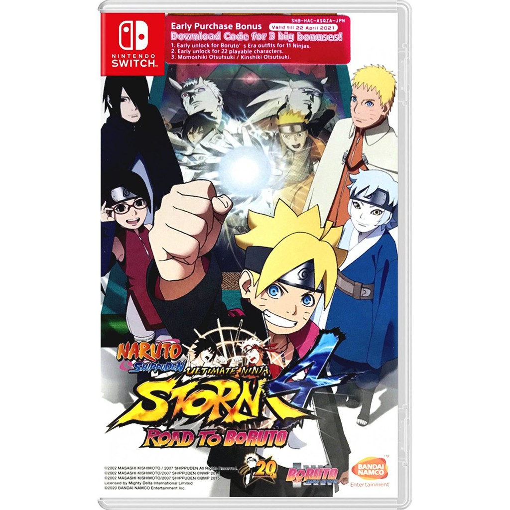 boruto game switch