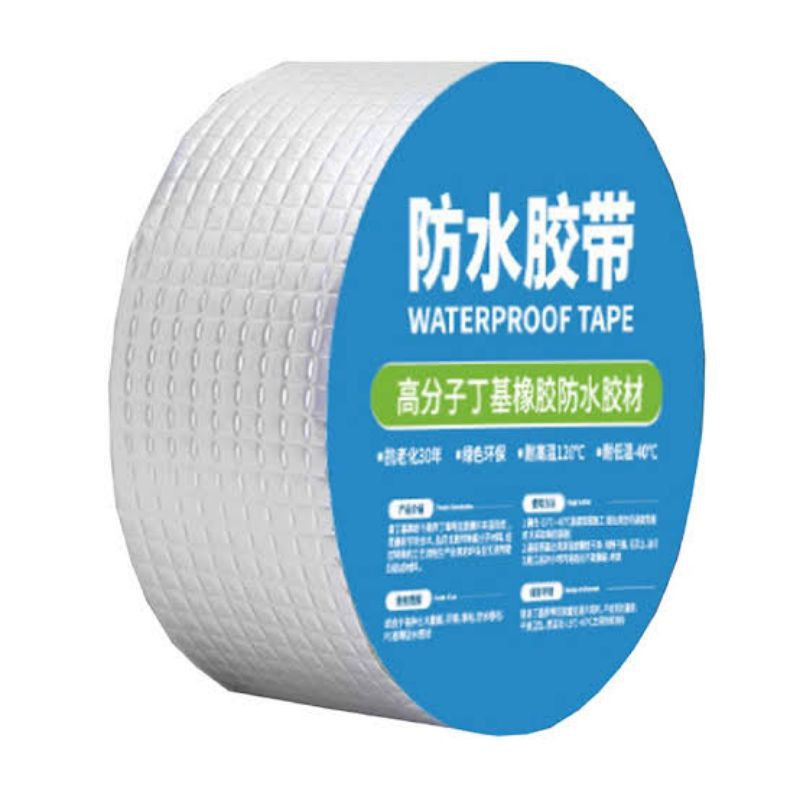 Lakban Anti Bocor Lem Anti Air Aluminium Foil Butyl Super Waterproof Tape Tambal Silver / Lakban Waterproof 5meter