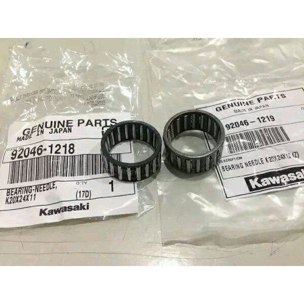 Laher bambu kopling ninja R&RR