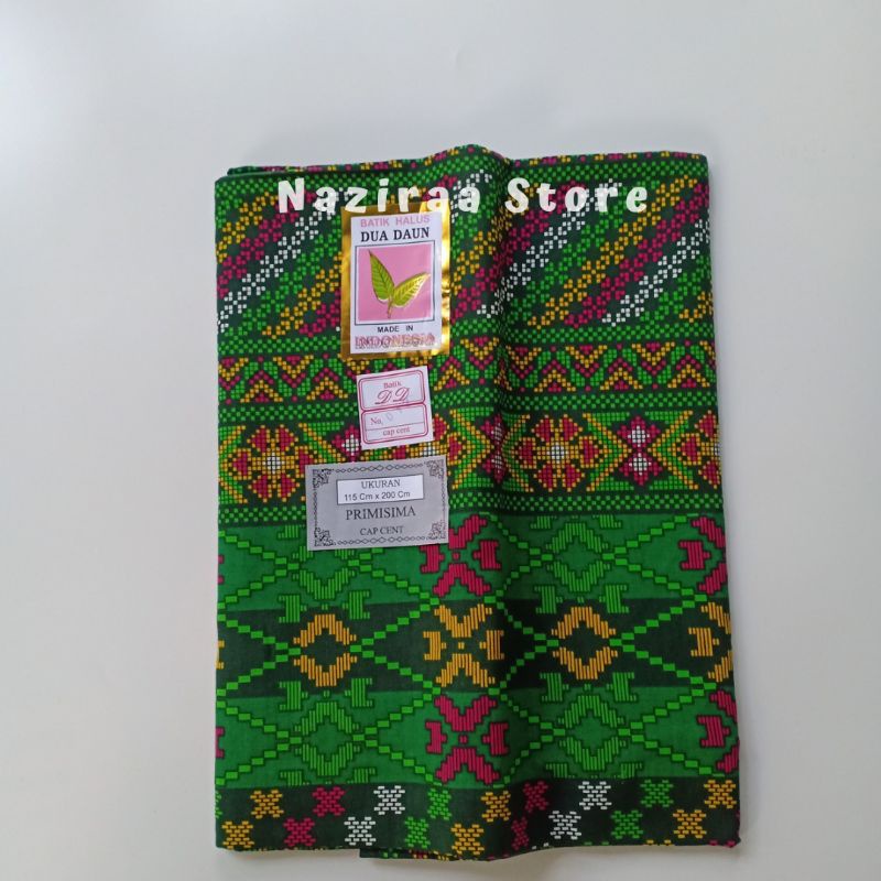 Sarung Wanita DUA DAUN Motif Songket, Sarung Mbak Santri Sarung Ibu Melahirkan