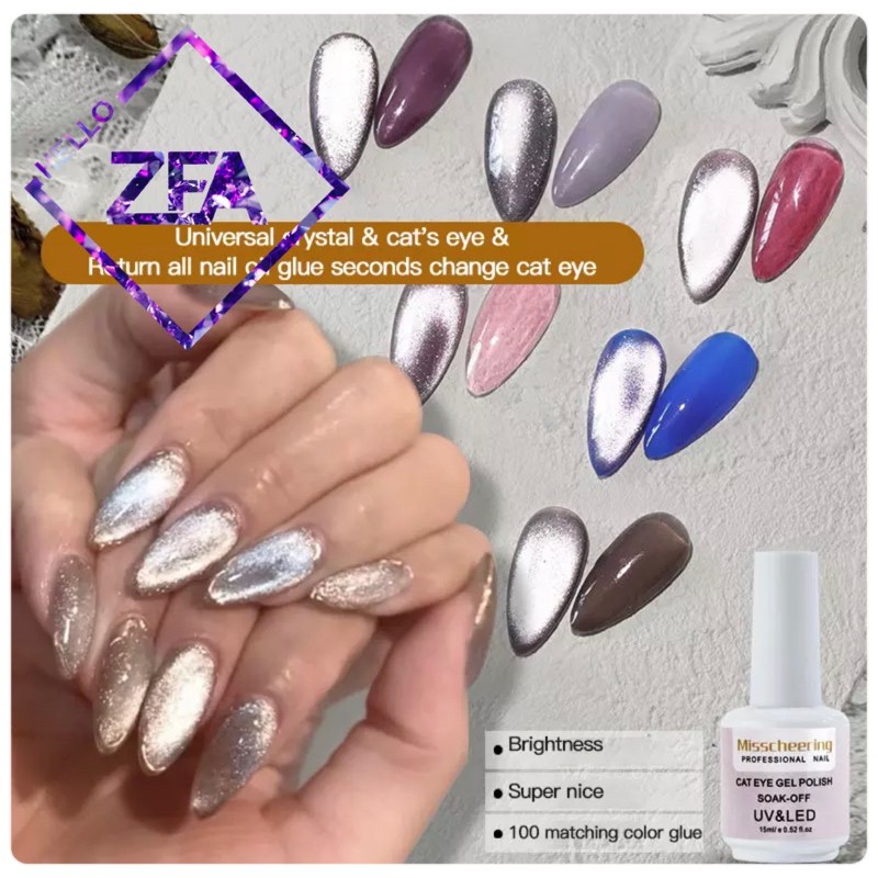 MissCheering 8Ml Cat Eye Gel Nail Art Nail Polish Soak Off UV Gel Kutek Cateye