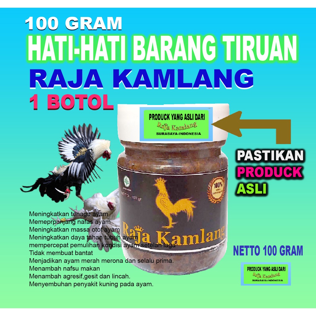 1BOTON JAMU AYAM RAJA KAMLANG (KAMLANG BASAH) 100 gram