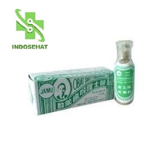 Hau Fung San obat sariawan