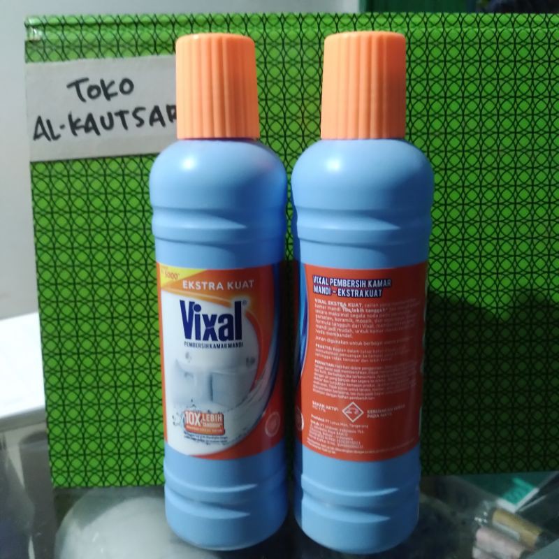 [Al-KAUTSAR] PEMBERSIH LANTAI / WC VIXAL