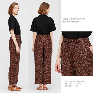  UNIQLO  Drape Culotte Printed Celana  Panjang  Wanita  Branded 