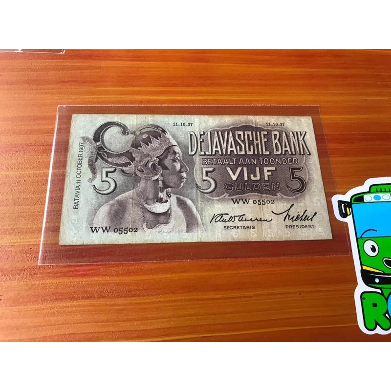 Uang Kuno 5 Gulden Wayang 1937 Kondisi XF Seri WW Langka