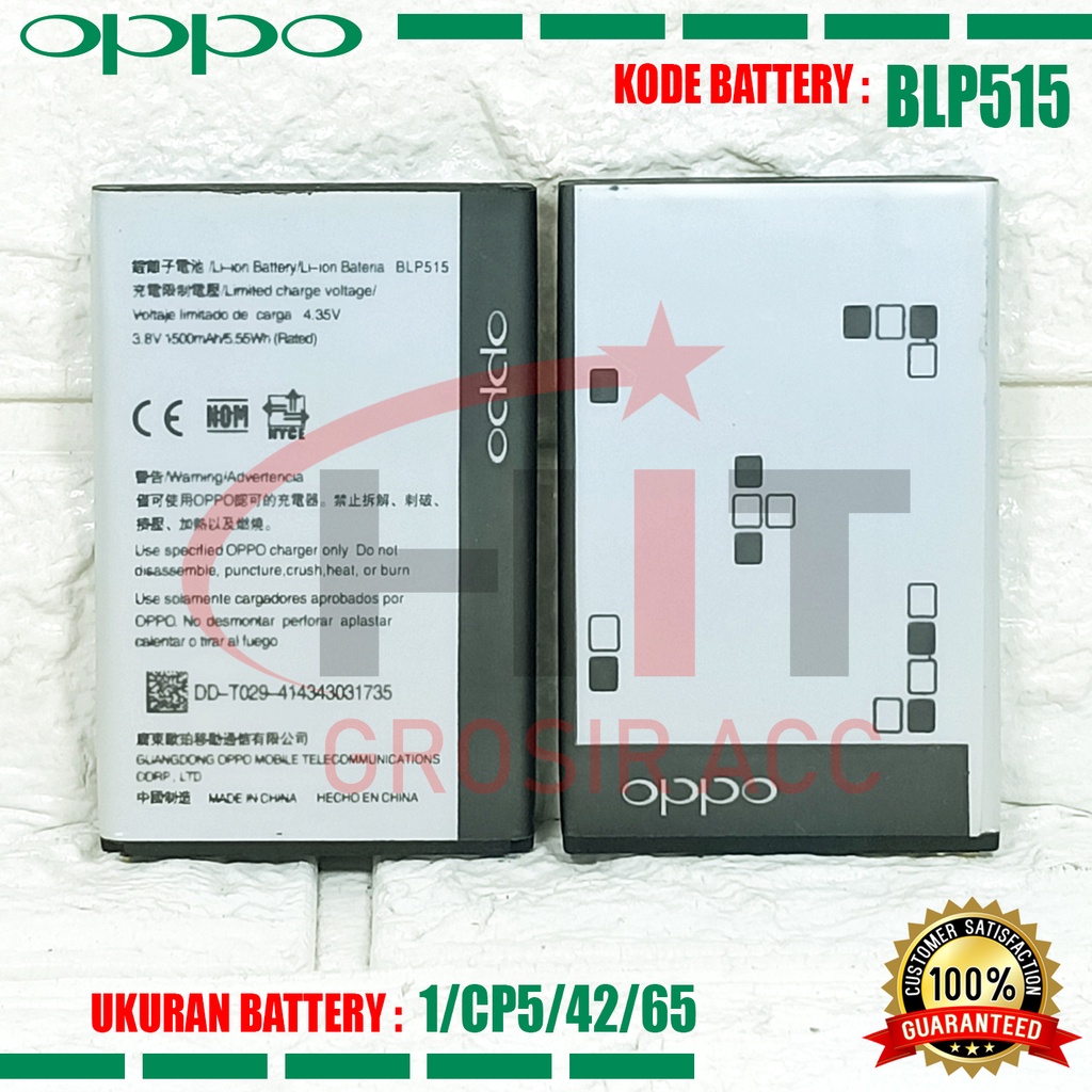 Baterai Battery Ori OPPO BLP515 ( F15 T15 X903 T703 R801 )