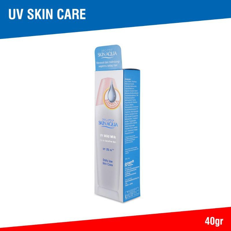 Skin Aqua UV Mild Milk SPF 25 PA++ 40g