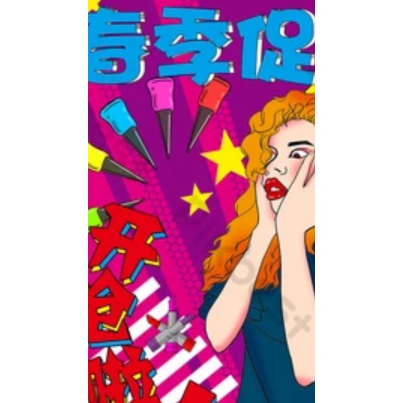 Baju Murce Cuci Gudang