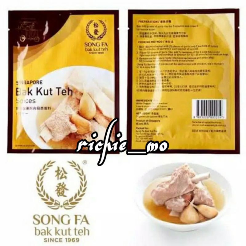 

Bumbu Song Fa Bak Kut Teh 30gr Import dari Singapore- Bumbu Bakkut Teh