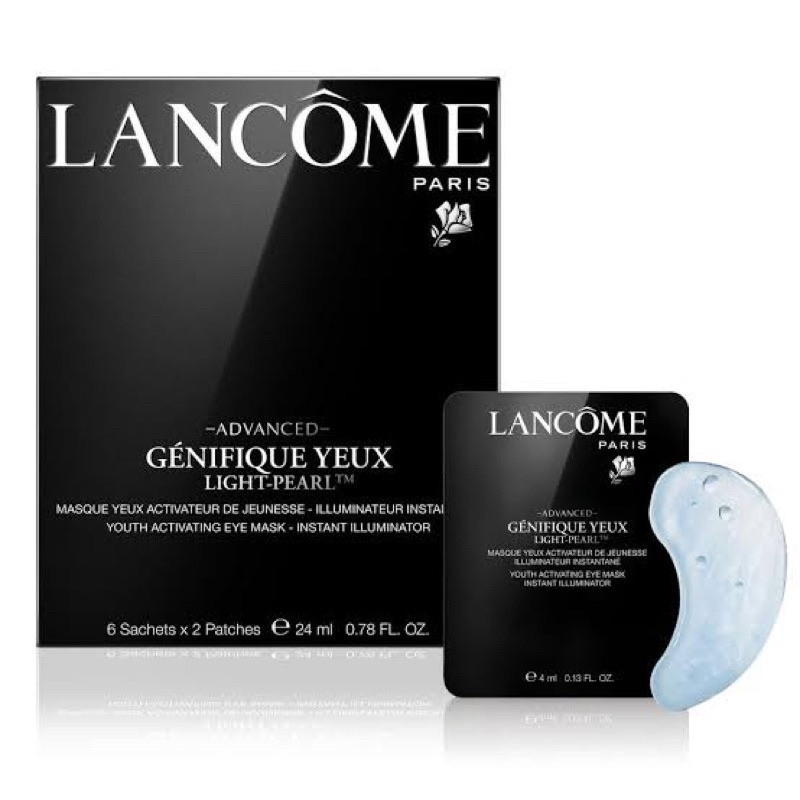 lancome advanced genefique yeux light pearl eye mask